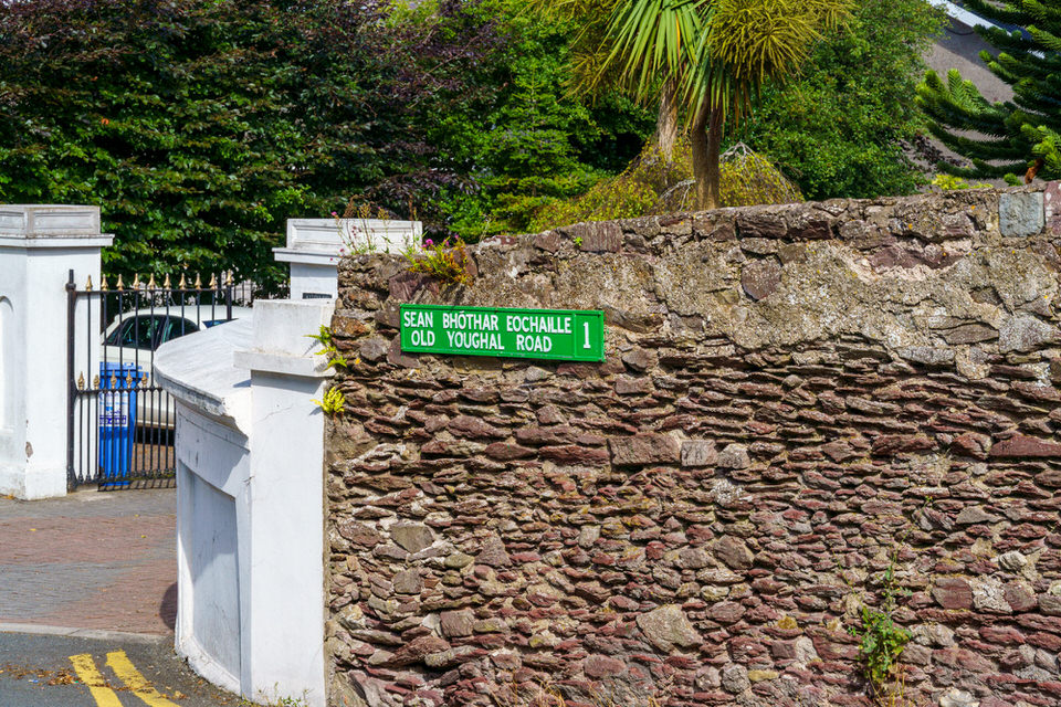 Old Youghal Road August 2021