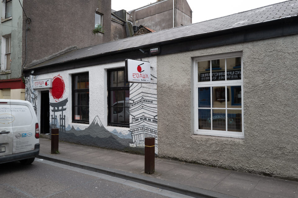 Egawa Sushi 18 Kyle Street Cork
